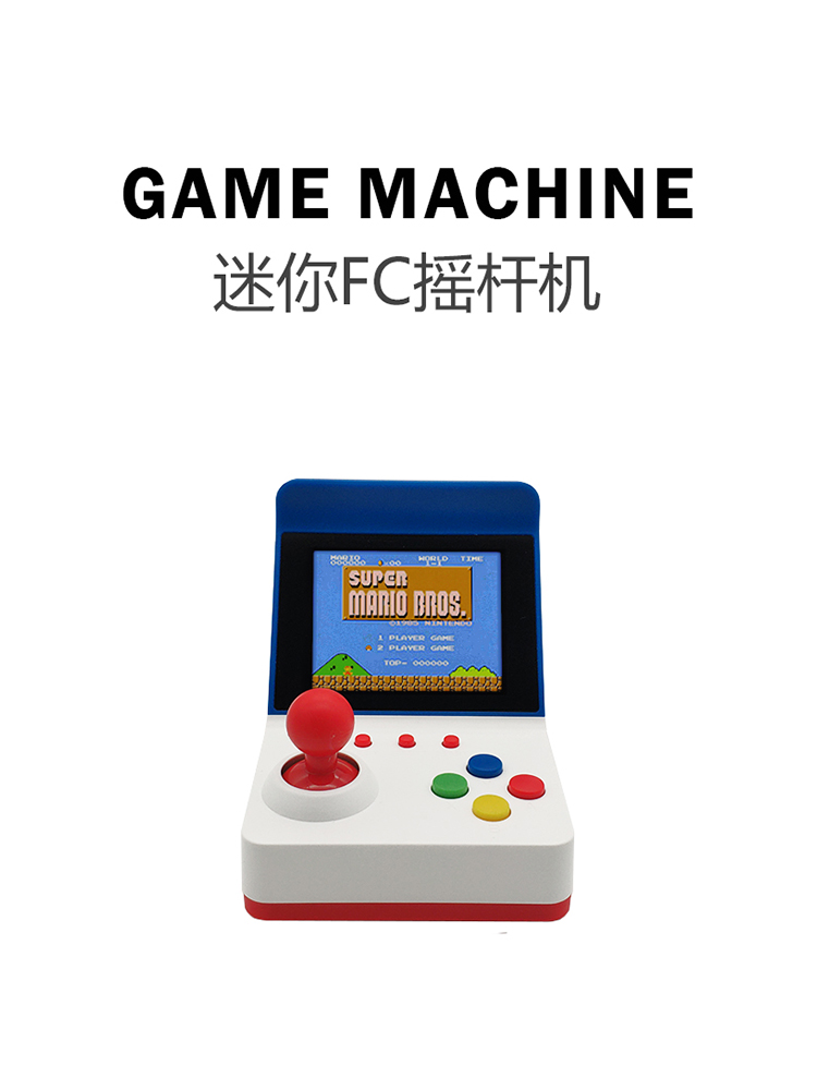 Board Game Family - 360 8Bit วิดีโอ Games3inch แบบพกพาย้อนยุคมินิคอนโซลเกมมือถือแบบพกพาในตัว2023ของขวัญสำหรับครอบครัวทีวี F