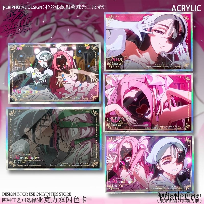 การ์ดสะสมอนิเมะ Alien Stage Zo - Board Game Zombies บทวิจารณ์และราคา