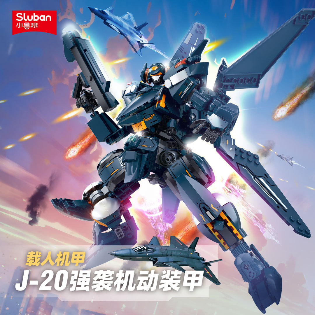 สินค้าบล็อกตัวต่อใหม่ B1580-15 - Board Game Unmatched บทวิจารณ์และราคา