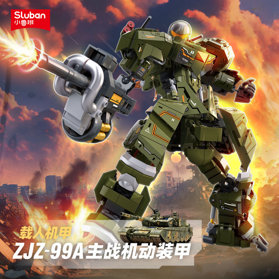 สินค้าบล็อกตัวต่อใหม่ B1580-15 - Board Game Unmatched บทวิจารณ์และราคา