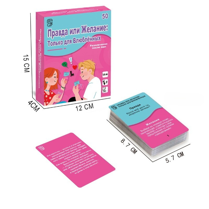 ชุดเกมไพ่ปาร์ตี้ 5 ชิ้นแบบผสม, - Board Game Unmatched บทวิจารณ์และราคา