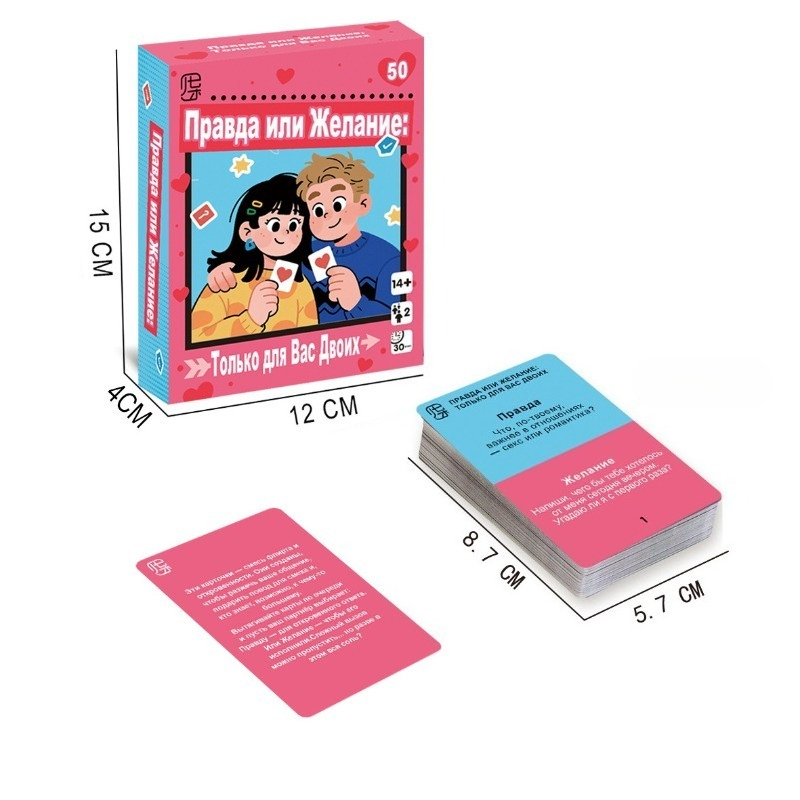 ชุดเกมไพ่ปาร์ตี้ 5 ชิ้นแบบผสม, - Board Game Unmatched บทวิจารณ์และราคา