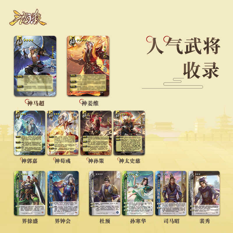 มีสินค้าในสต็อก ของแท้จาก LEGE - Board Game Movie บทวิจารณ์และราคา
