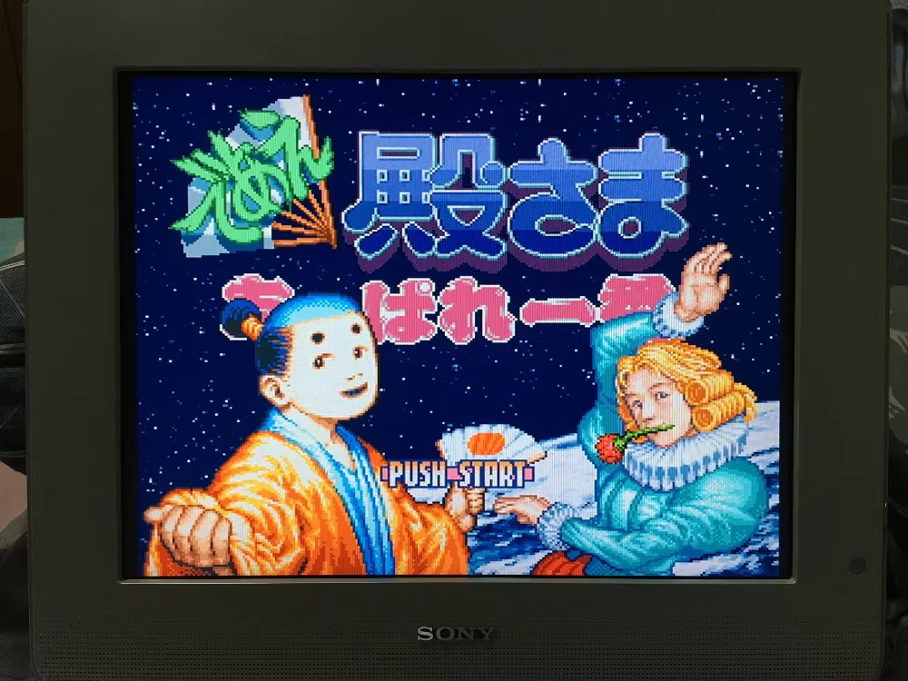 การ์ดเกม 16 บิต : ตลับเกม 84 ใ - Board Game Horror บทวิจารณ์และราคา